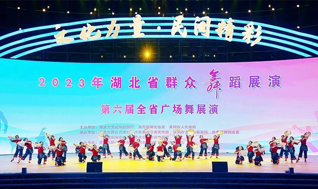 新火大时代